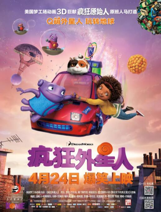 亚洲欧洲日韩国产aa色大片